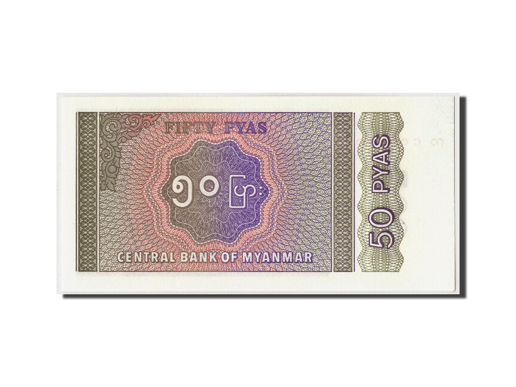 Banconote, Myanmar, 50 Pyas, FDS