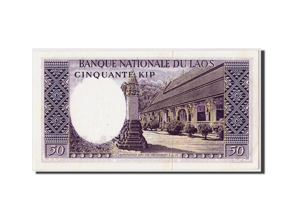 Banconote, Laos, 50 Kip, FDS