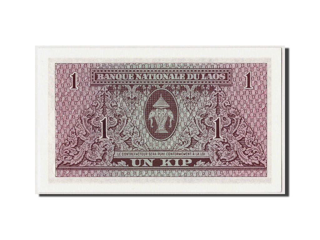 Banconote, Laos, 1 Kip, FDS