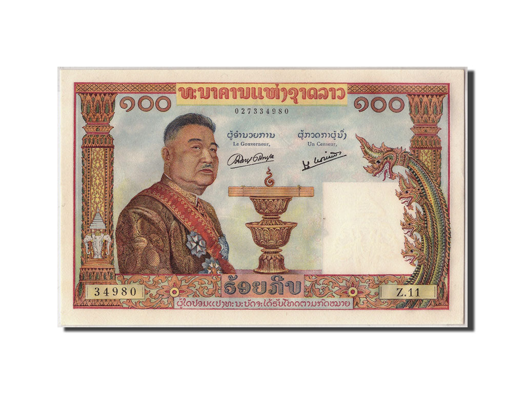 Banconote, Laos, 100 Kip, FDS