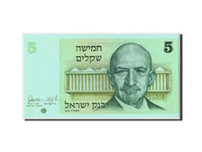 Banknote, Israel, 5 Sheqalim, 1978, UNC(65-70)