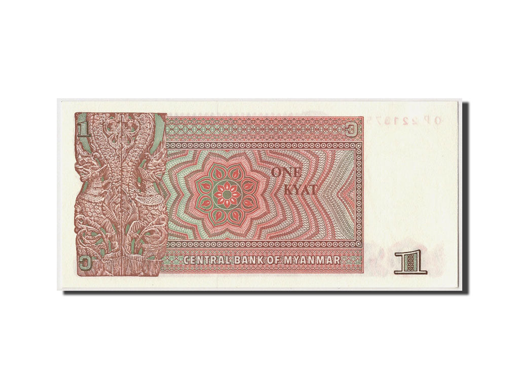 Banconote, Myanmar, 1 Kyat, FDS