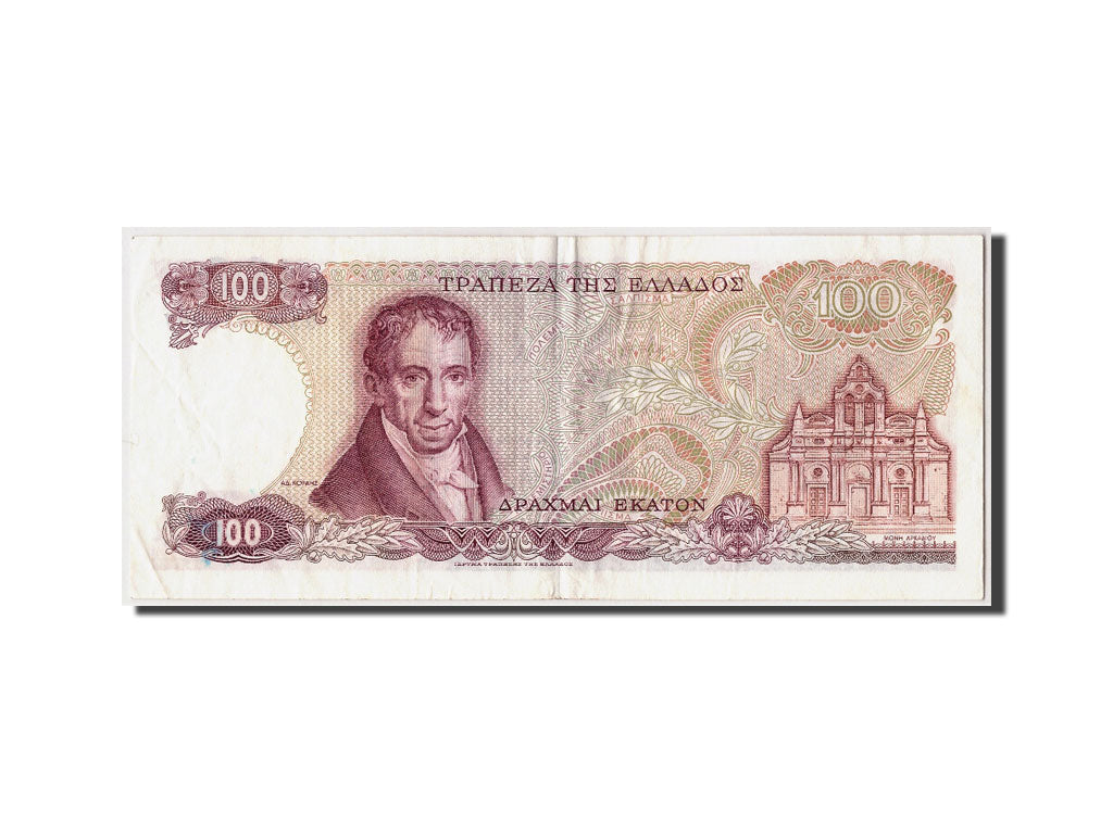 Billet, Grèce, 100 Drachmai, 1978, 1978-12-08, TTB+