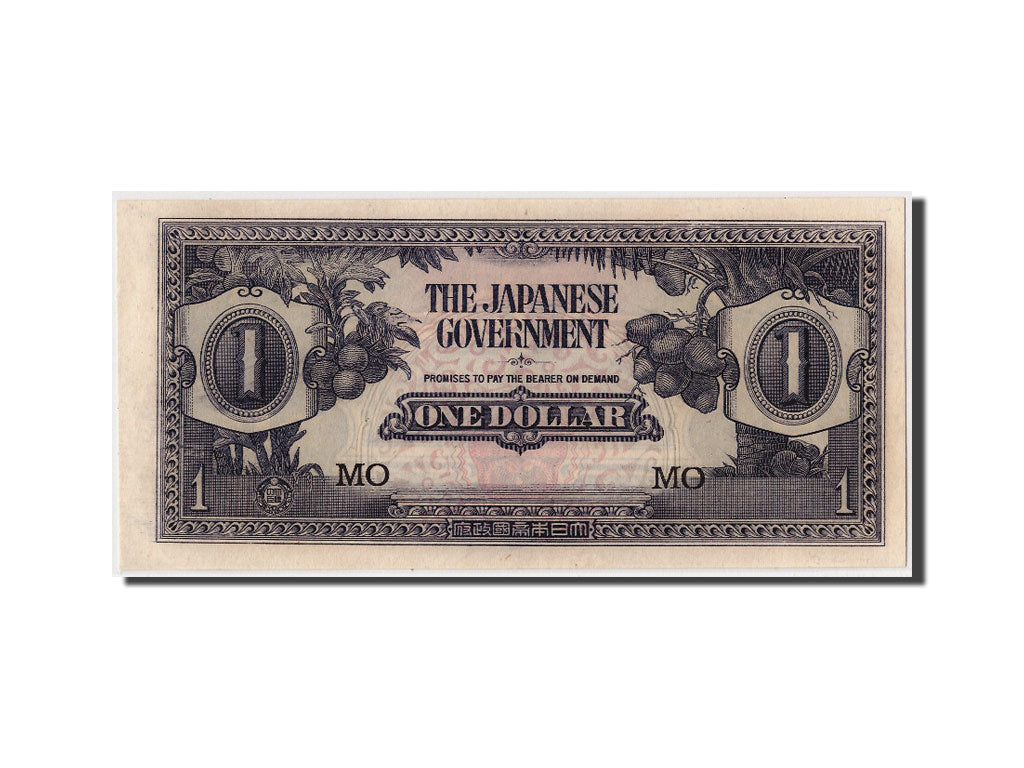 Banknote, MALAYA, 1 Dollar, UNC(65-70)