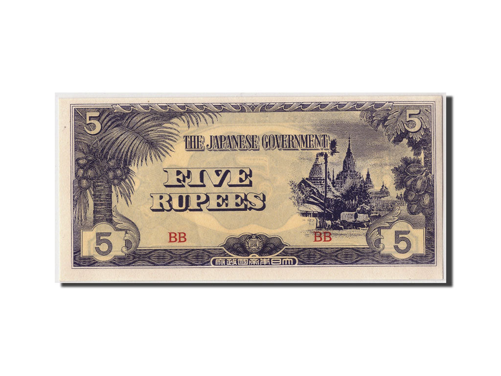 Banconote, Birmania, 5 Rupees, SPL