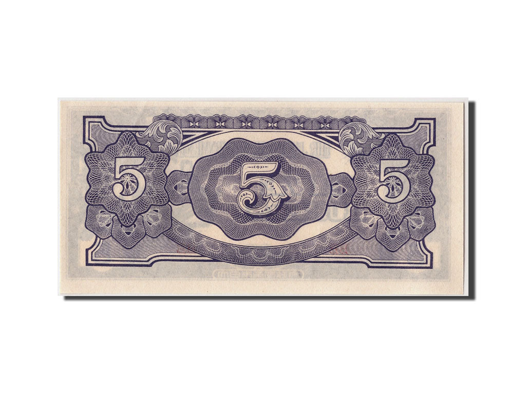 Banconote, Birmania, 5 Rupees, SPL