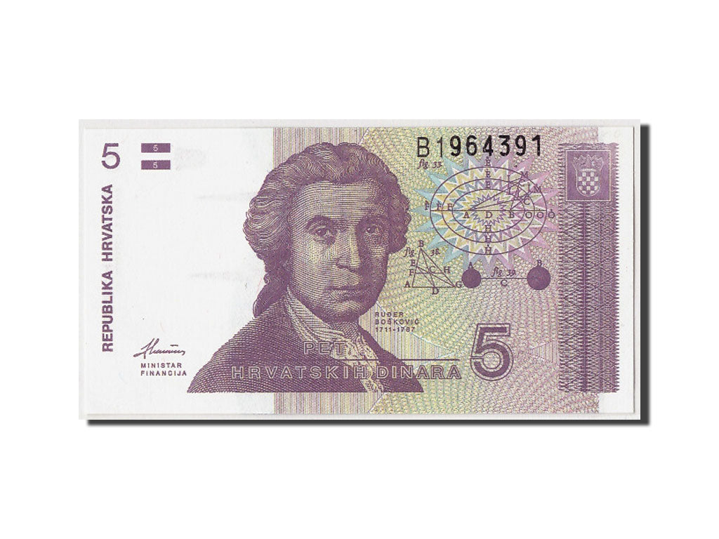 Banknot, Chorwacja, 5 Dinara, 1991, 1991-10-08, UNC(63)