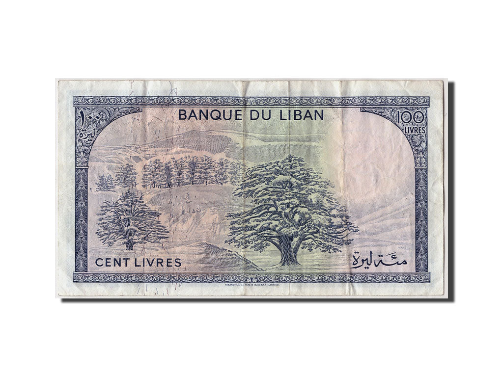 Banknote, Lebanon, 100 Livres, 1977, VF(30-35)