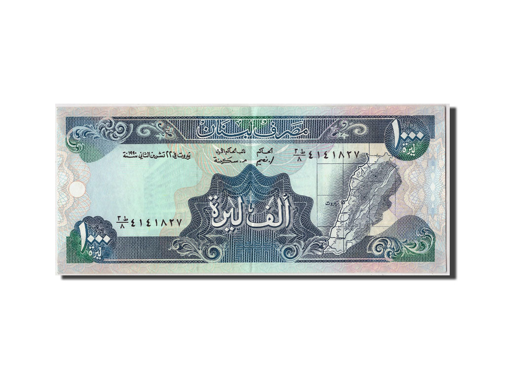 Banconote, Libano, 1000 Livres, 1990, SPL-