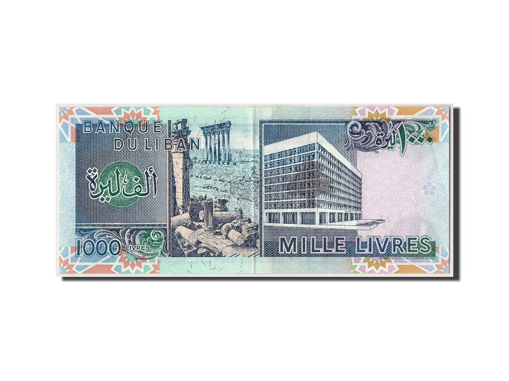 Banconote, Libano, 1000 Livres, 1990, SPL-