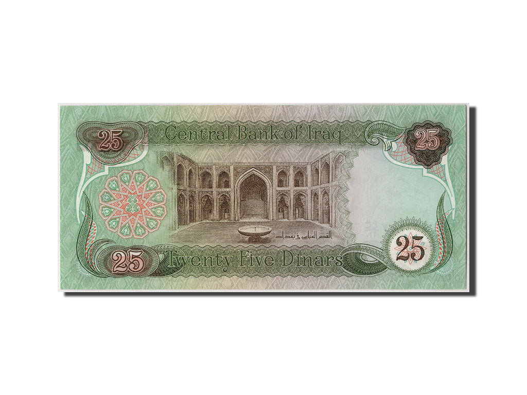 Banknote, Iraq, 25 Dinars, 1982, UNC(65-70)