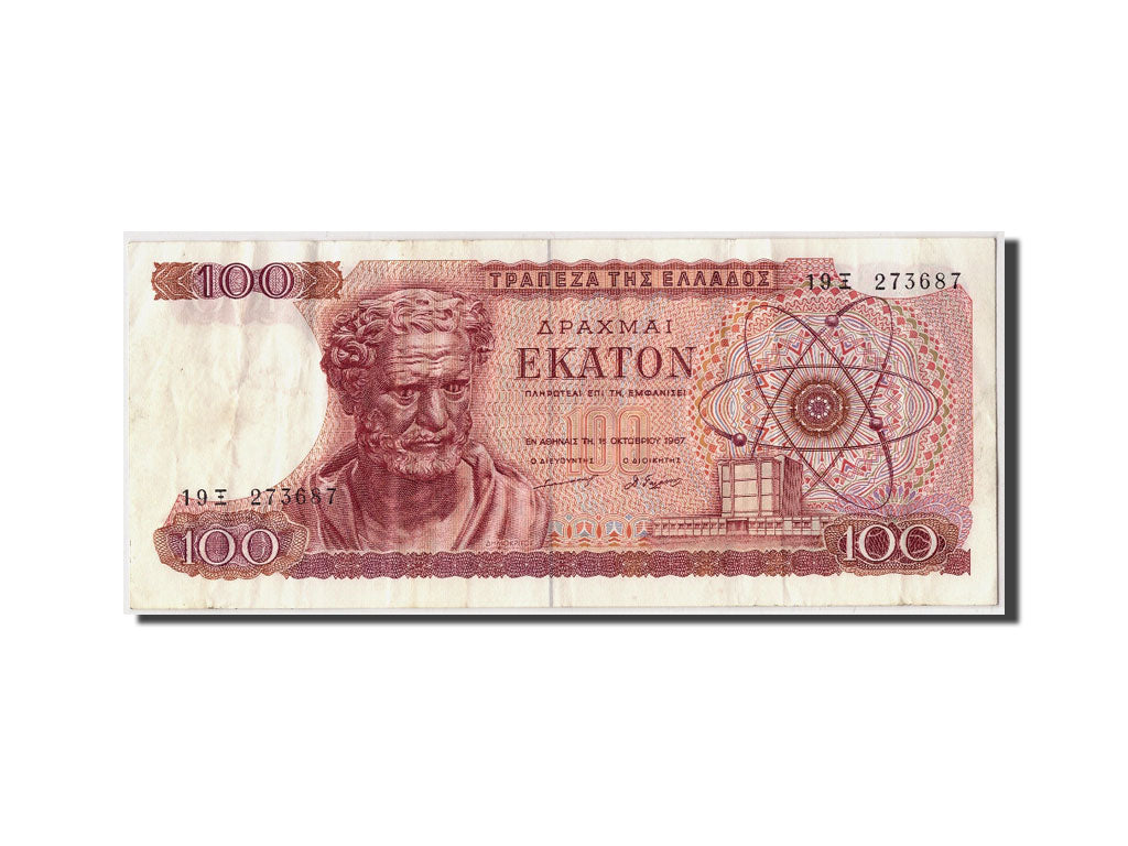 Banconote, Grecia, 100 Drachmai, 1967, 1967-10-01, BB