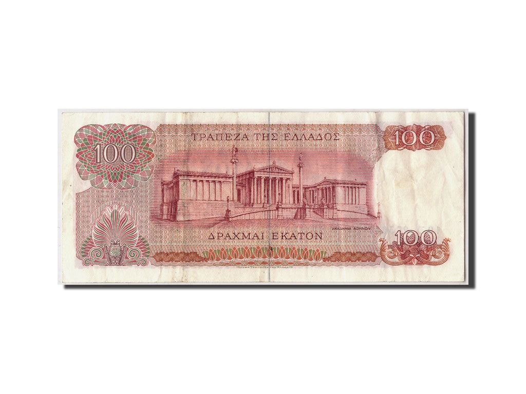 Banconote, Grecia, 100 Drachmai, 1967, 1967-10-01, BB
