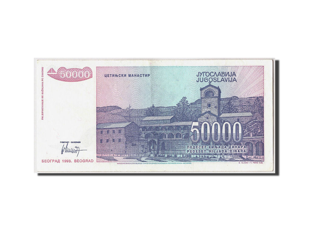 Billet, Yougoslavie, 50,000 Dinara, 1993, SUP