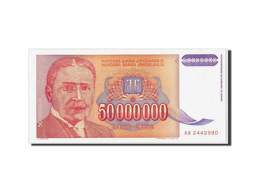 Billet, Yougoslavie, 50,000,000 Dinara, 1993, NEUF