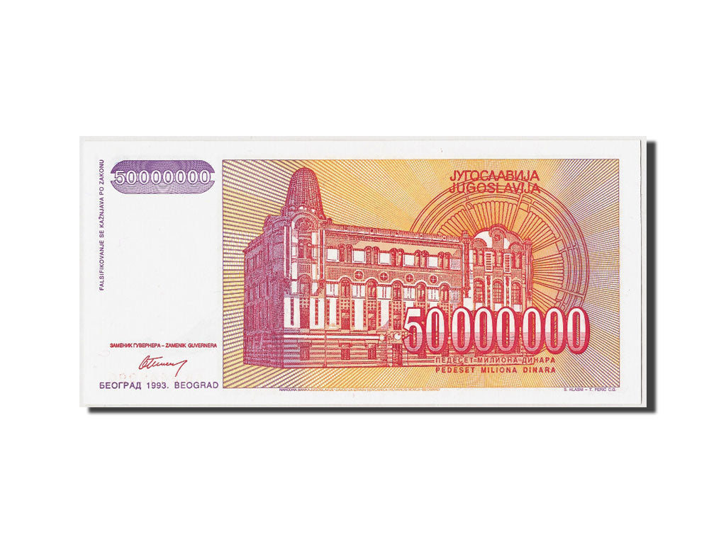 Billet, Yougoslavie, 50,000,000 Dinara, 1993, NEUF