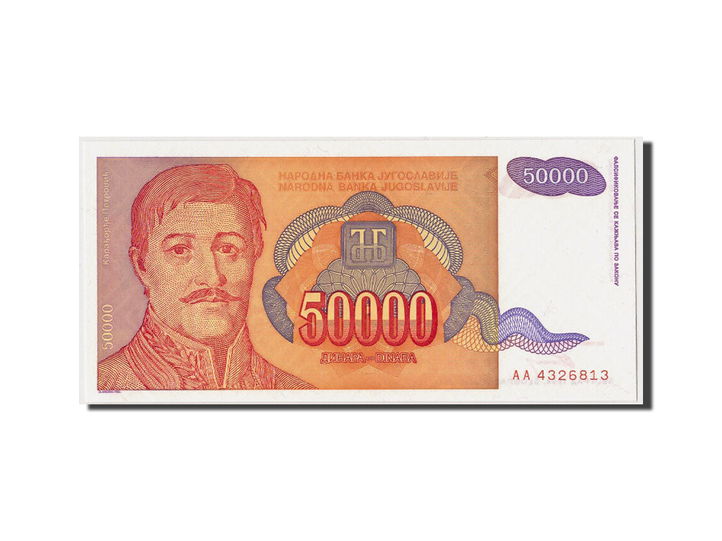 Banknote, Yugoslavia, 50,000 Dinara, 1994, UNC(65-70)