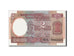 Banknote, India, 2 Rupees, UNC(63)
