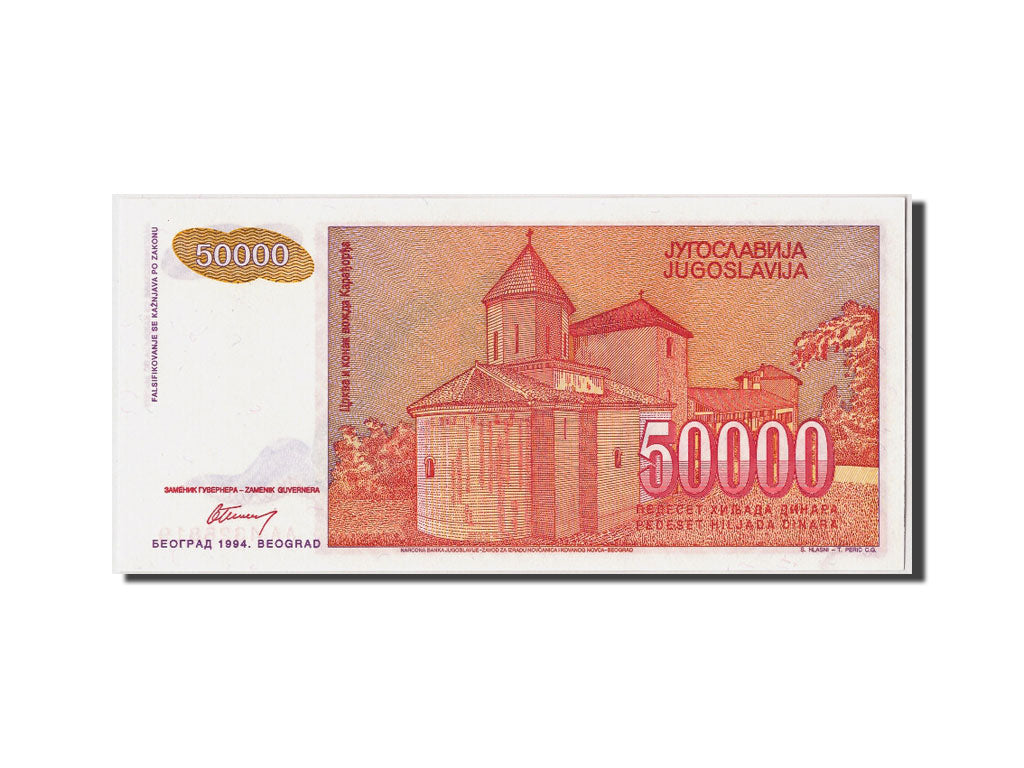 Banconote, Iugoslavia, 50,000 Dinara, 1994, FDS