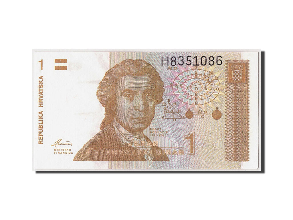 Banknote, Croatia, 1 Dinar, 1991, 1991-10-08, UNC(63)