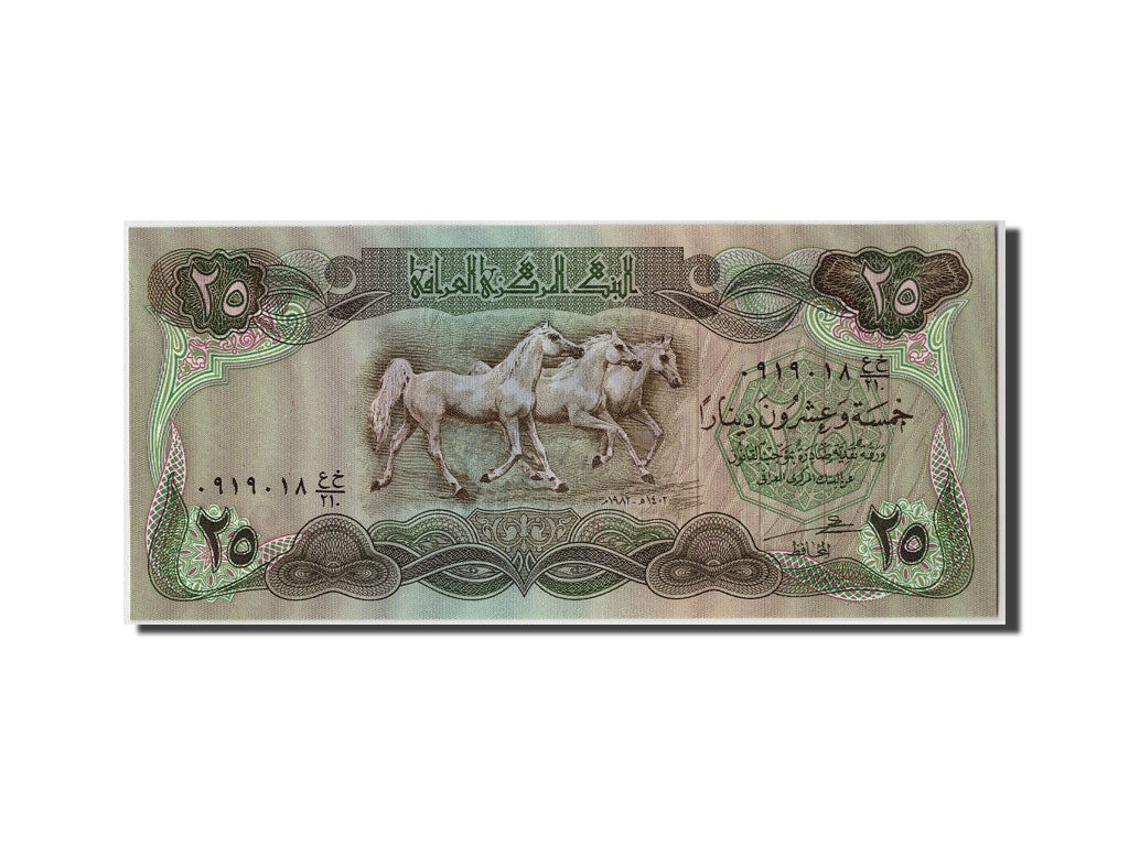 Geldschein, Irak, 25 Dinars, 1982, UNZ