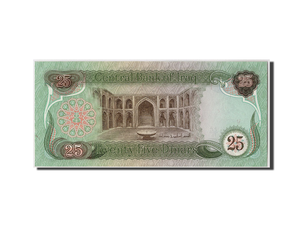 Geldschein, Irak, 25 Dinars, 1982, UNZ