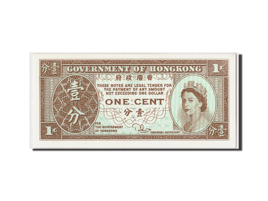 Billet, Hong Kong, 1 Cent, NEUF