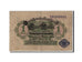 Billete, 1 Mark, 1914, Alemania, 1914-08-12, MBC