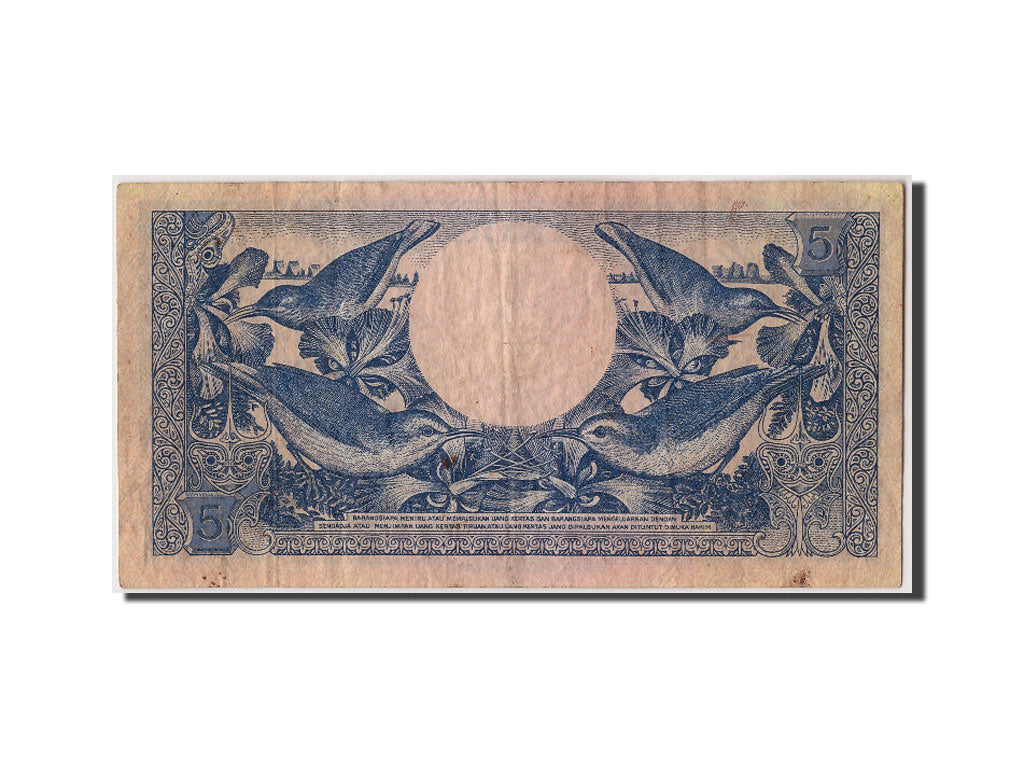 Banconote, Indonesia, 5 Rupiah, 1959, 1959-01-01, MB+