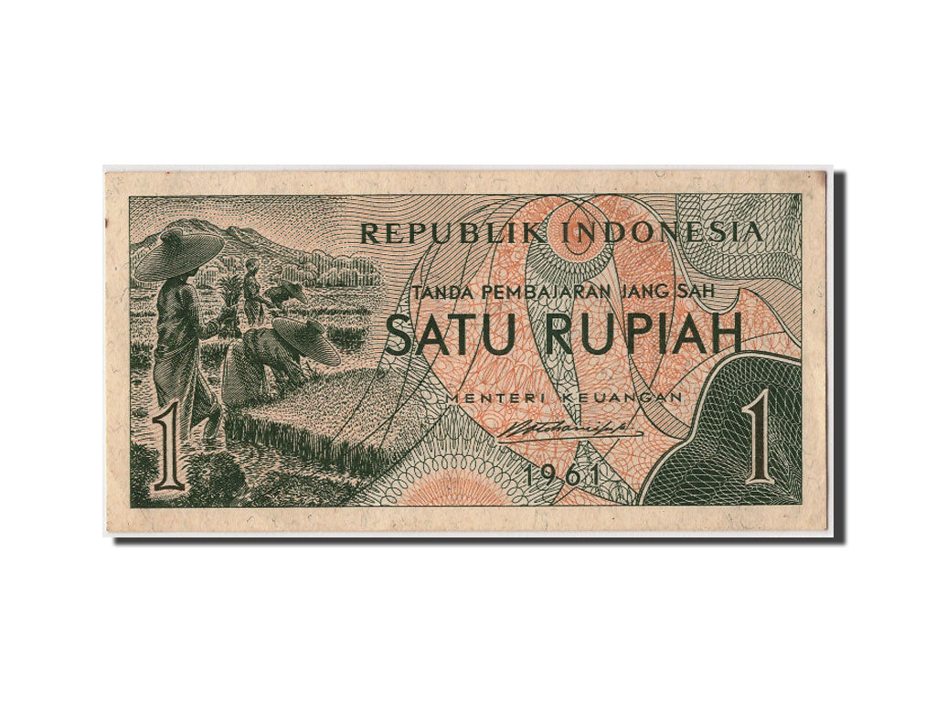 Banknote, Indonesia, 1 Rupiah, 1961, AU(55-58)