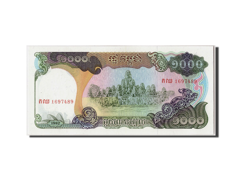 Billete, 1000 Riels, 1992, Camboya, UNC