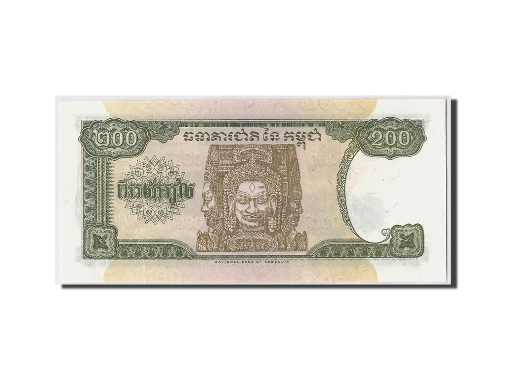 Banknot, Kambodża, 200 Riels, 1995, UNC(65-70)