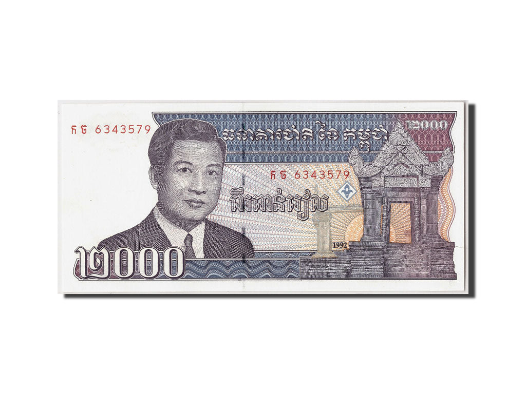 Biljet, Cambodja, 2000 Riels, 1992, NIEUW