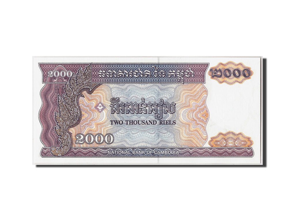Biljet, Cambodja, 2000 Riels, 1992, NIEUW