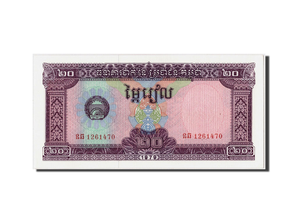 Biljet, Cambodja, 20 Riels, 1979, NIEUW