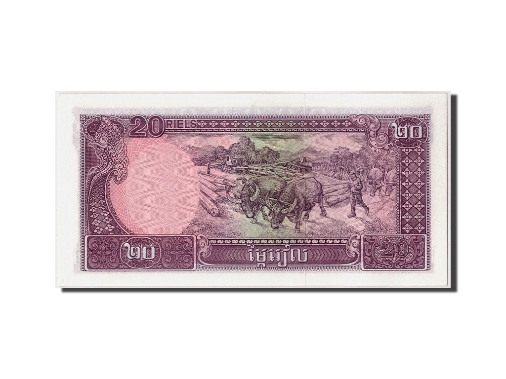 Biljet, Cambodja, 20 Riels, 1979, NIEUW
