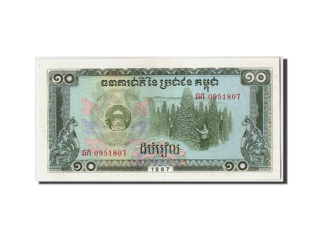 Geldschein, Kambodscha, 10 Riels, 1987, UNZ