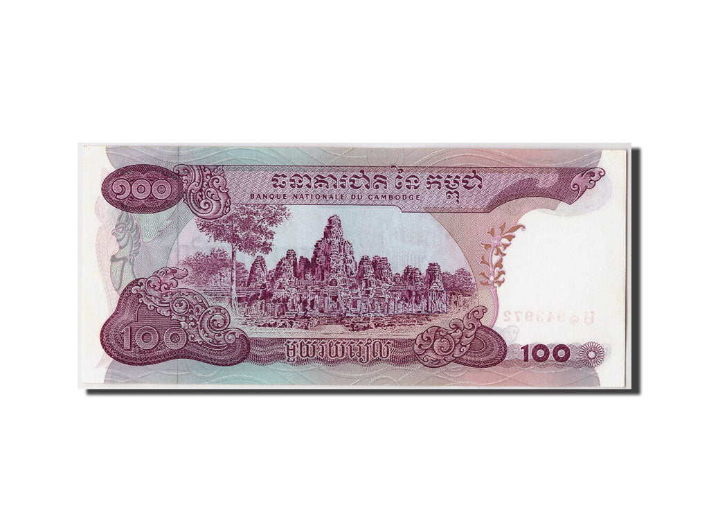 Biljet, Cambodja, 100 Riels, NIEUW