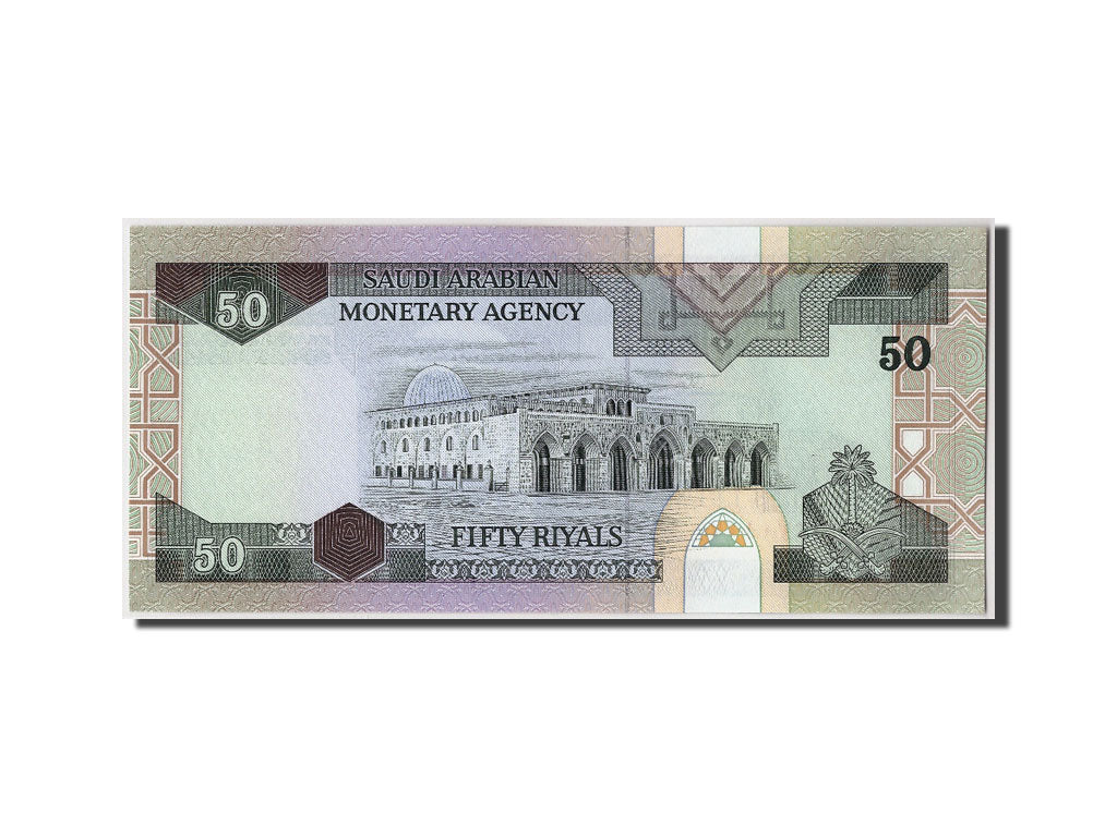 Banknot, Arabia Saudyjska, 50 Riyals, UNC(65-70)