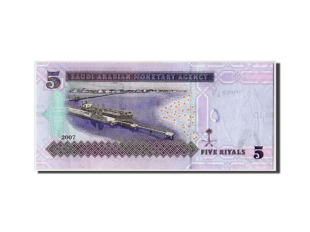 Billet, Saudi Arabia, 5 Riyals, 2007, NEUF