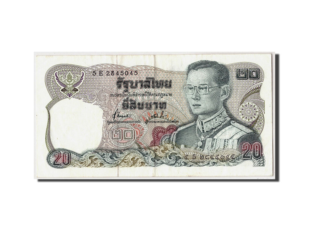 Banknote, Thailand, 20 Baht, EF(40-45)