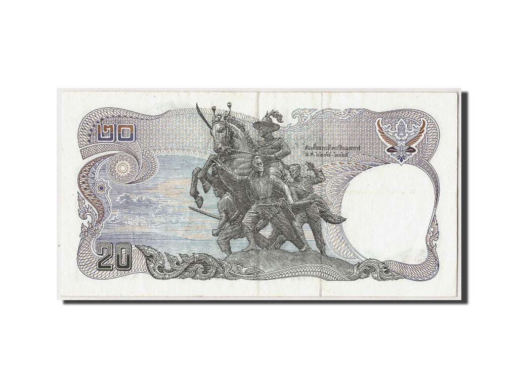 Banknote, Thailand, 20 Baht, EF(40-45)