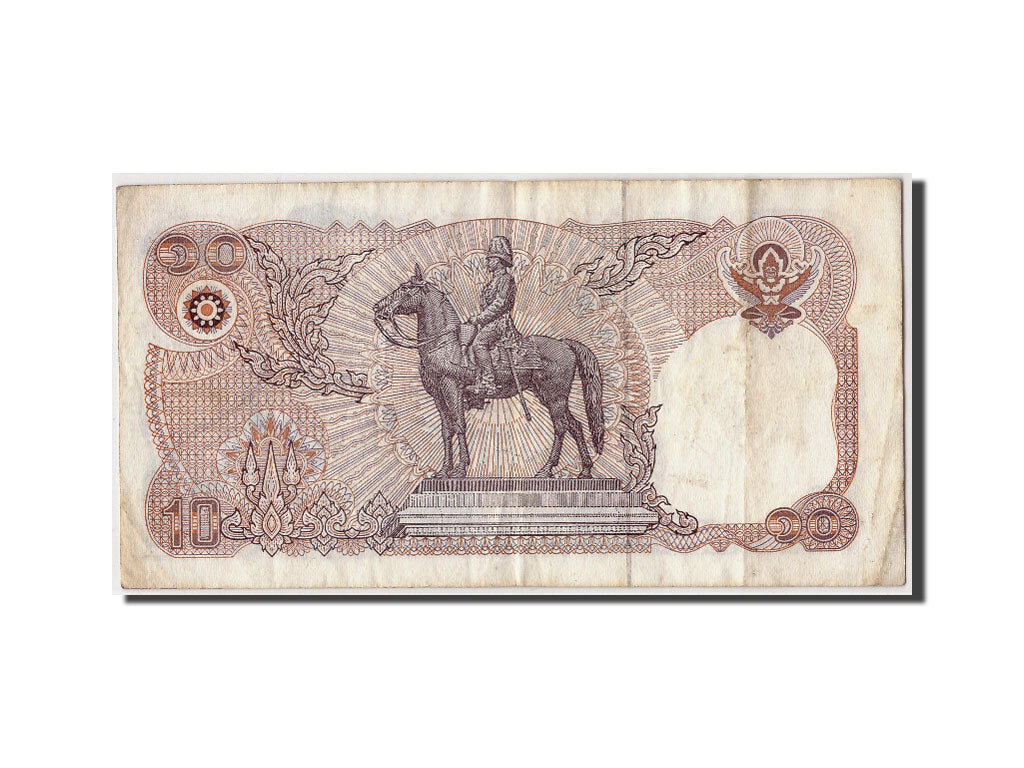 Biljet, Thailand, 10 Baht, TB+