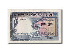 Billete, 1 Riel, Camboya, SC