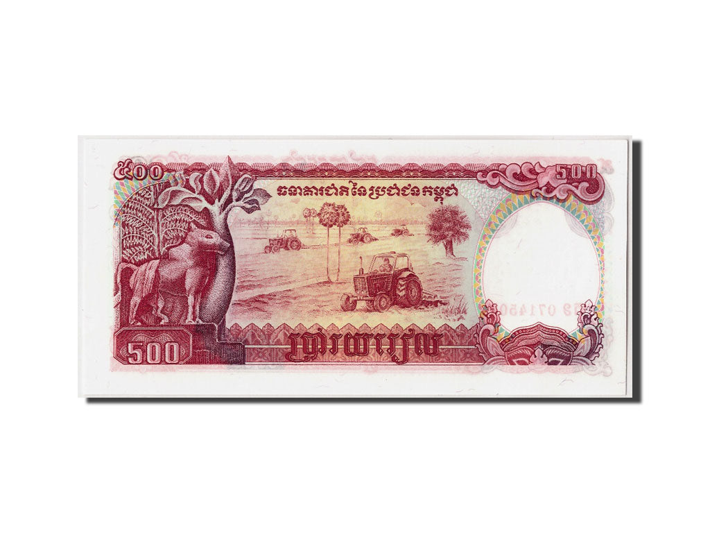 Biljet, Cambodja, 500 Riels, 1991, NIEUW