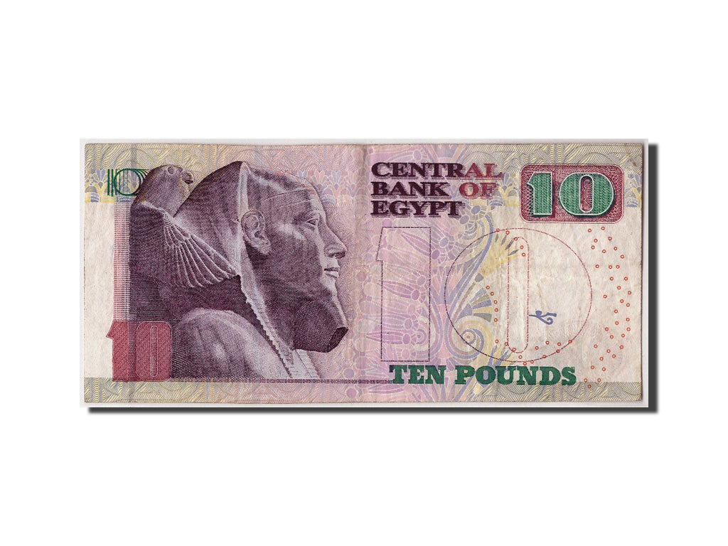 Banknot, Egipt, 10 Pounds, EF(40-45)