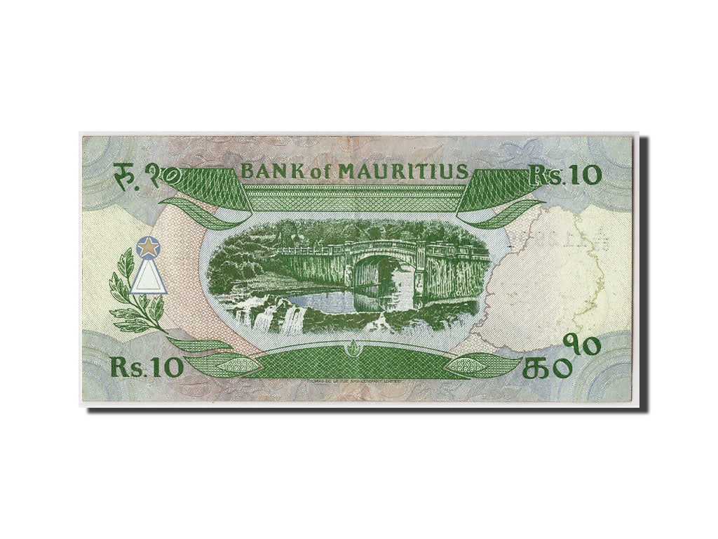 Banknote, Mauritius, 10 Rupees, KM:35a, EF(40-45)