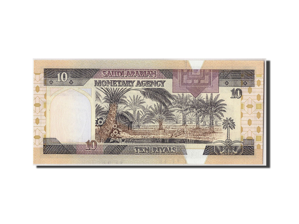 Billet, Saudi Arabia, 10 Riyals, 1983, NEUF
