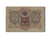Banknote, Russia, 3 Rubles, 1905, EF(40-45)