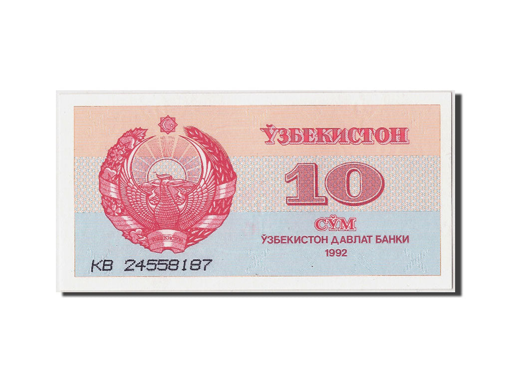 Banconote, Uzbekistan, 10 Sum, 1992, SPL